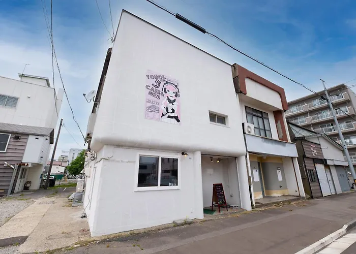 Tomoeドットコム 5 Cafe And Stay